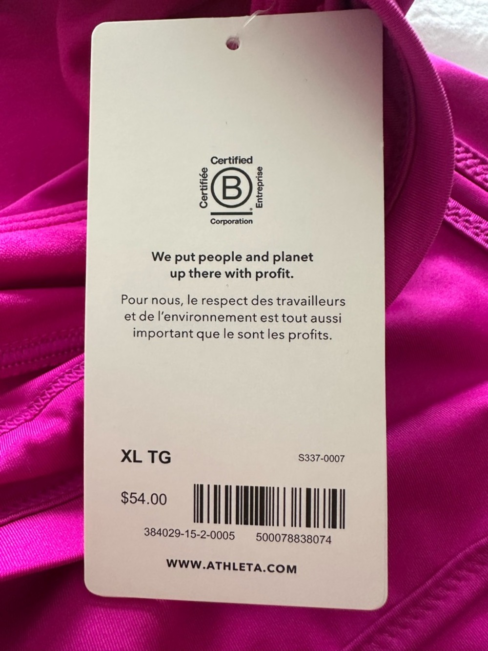 Athleta fuchsia swim shorts, NWT size XL - Picture 7 of 11
